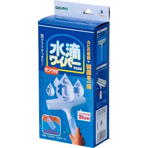 アズマ(Azuma) 水滴トール CS329