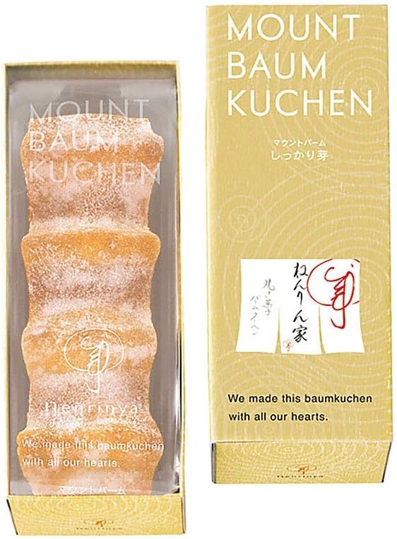 ねんりん家 マウントバーム しっかり芽