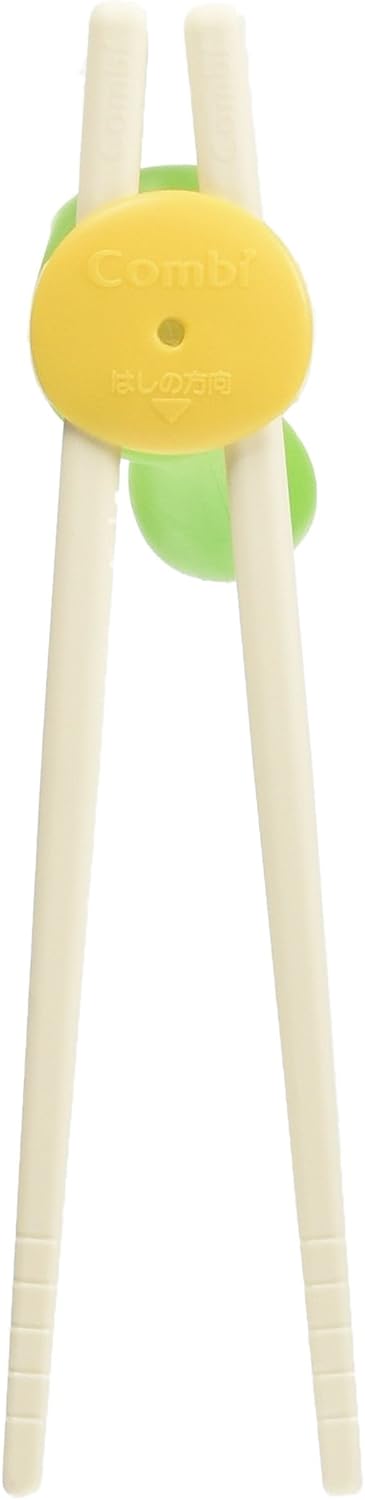 コンビ(Combi) ベビーレーベル はじめてサポートおはし LU