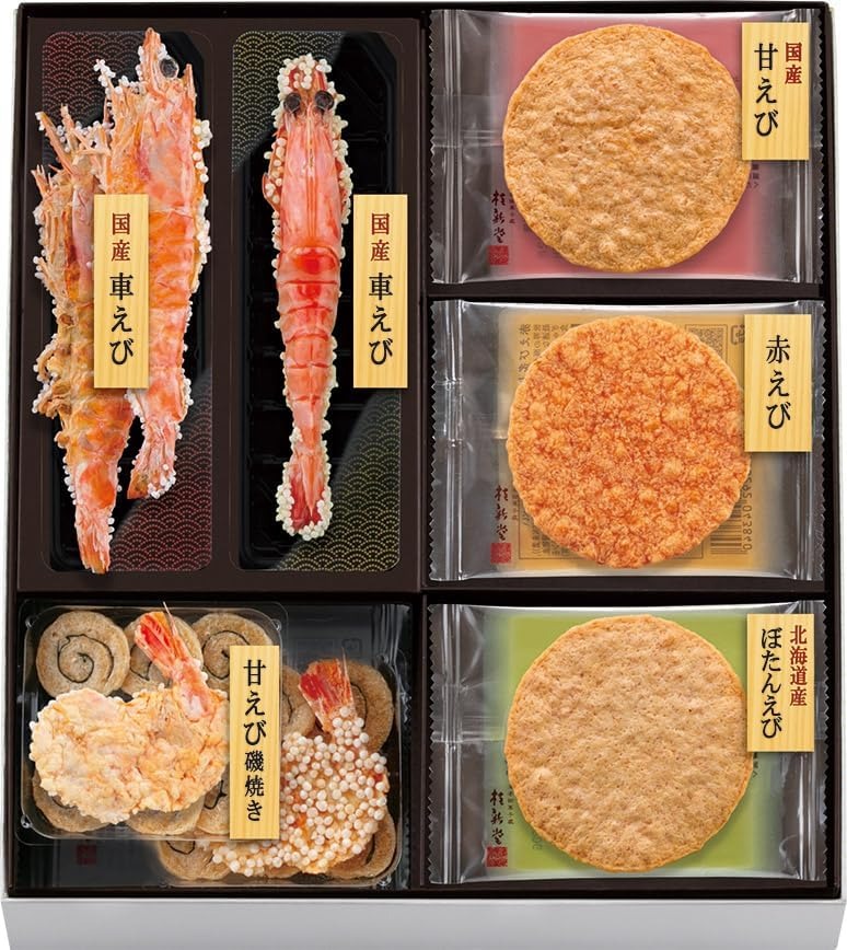 桂新堂 海老づくし