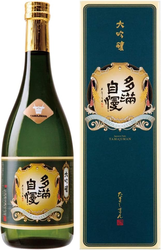 石川酒造 多満自慢 大吟醸