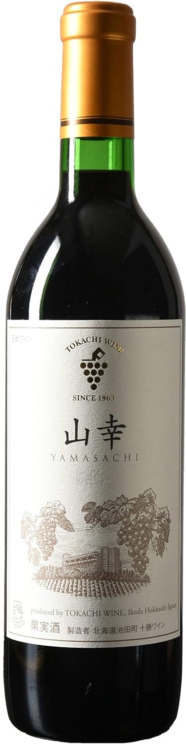 十勝ワイン 山幸 赤