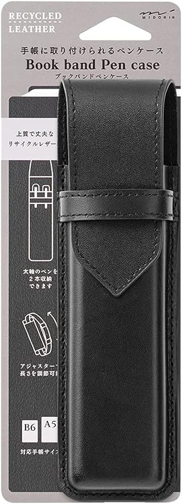 デザインフィル ミドリ ブックバンドペンケース B6～A5用 リサイクルレザー