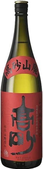 富士高砂酒造 高砂 山廃純米辛口