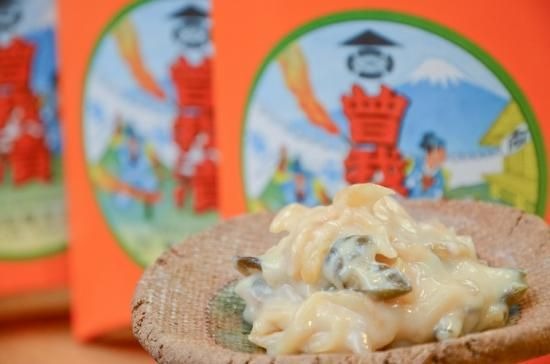 増田屋本店 曽我漬