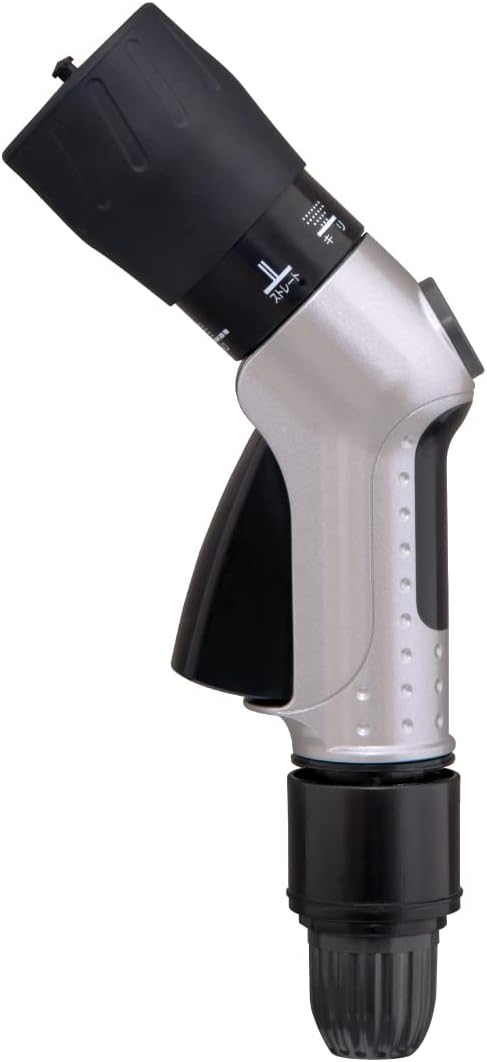 タカギ(takagi) 散水ノズル コンパクトメタルノズル QG1583