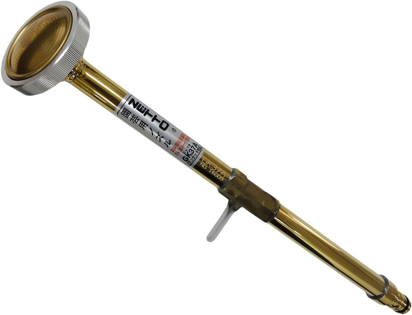 水空間 ZETTO 散水ノズル GK37A