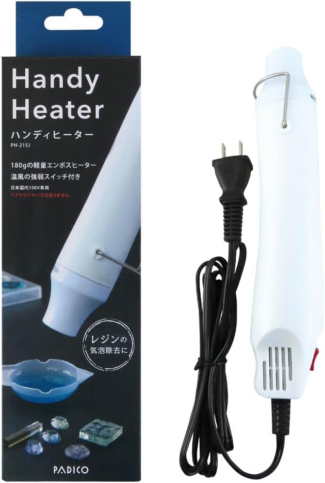 パジコ(PADICO) ハンディヒーター 403365