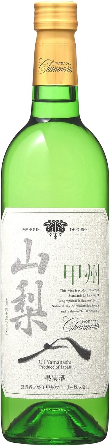 盛田甲州ワイナリー(MORITA KOSHU WINERY) シャンモリ 山梨 甲州