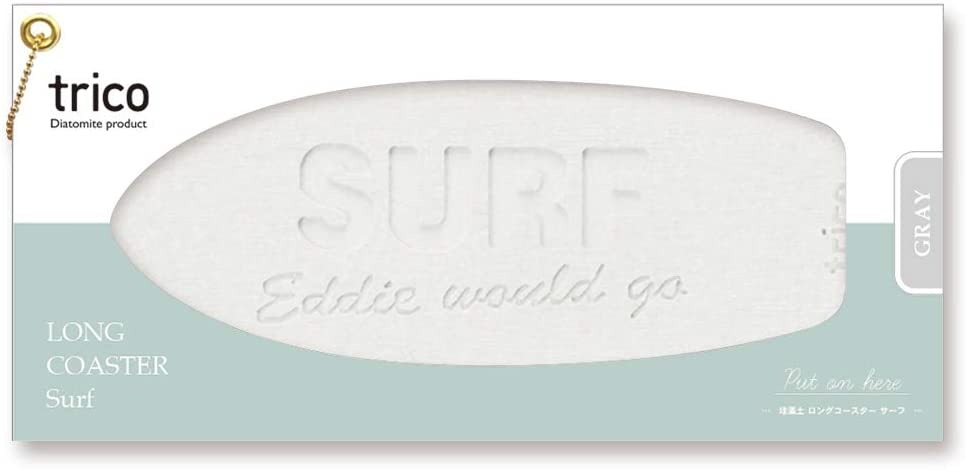 trico 珪藻土ロングコースター サーフ