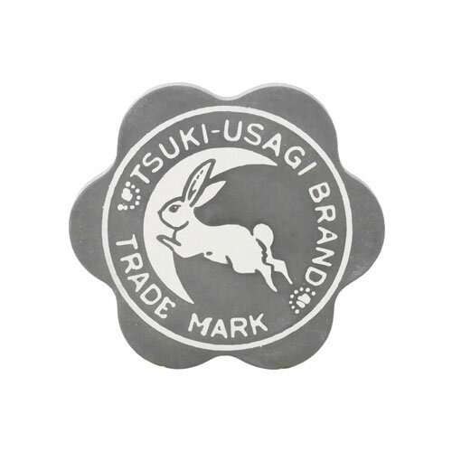 フジイ 月兎印 珪藻土コースター tkusg-cstr