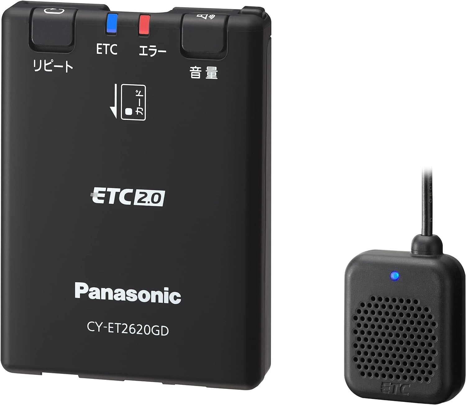 パナソニック(Panasonic) ETC2.0車載器 CY-ET2620GD