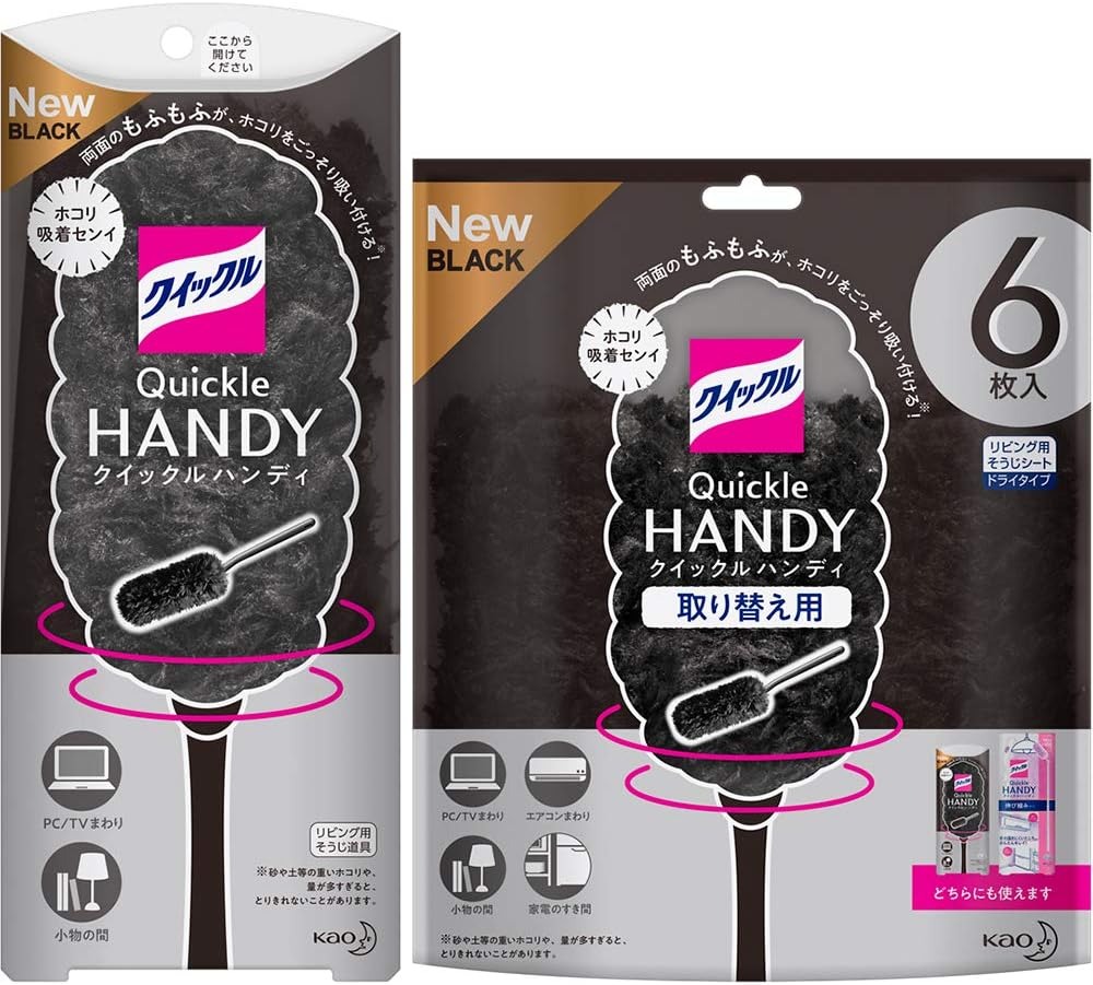 花王(Kao) クイックルハンディ
