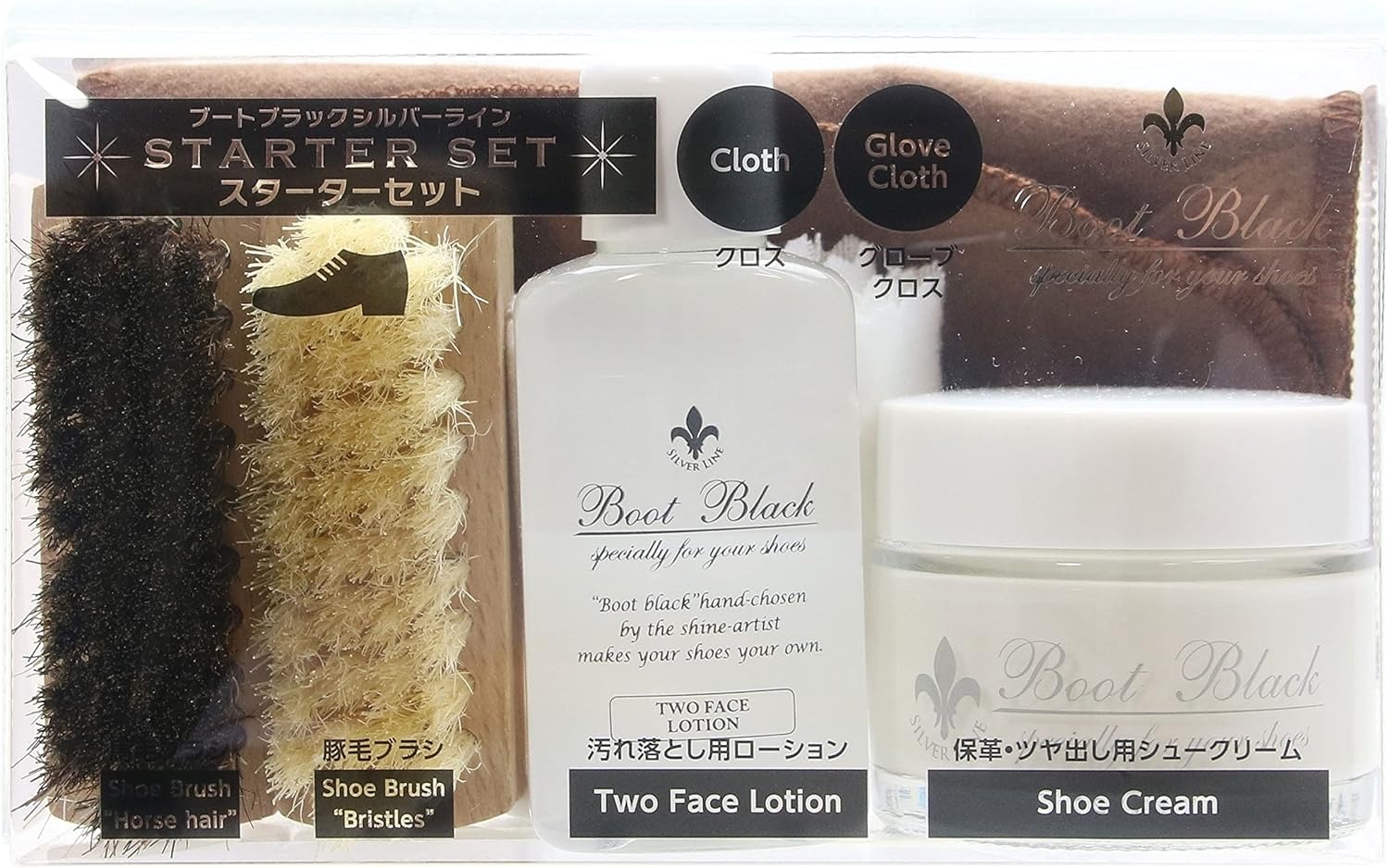 コロンブス(COLUMBUS) ブートブラックシルバーライン スターターセット