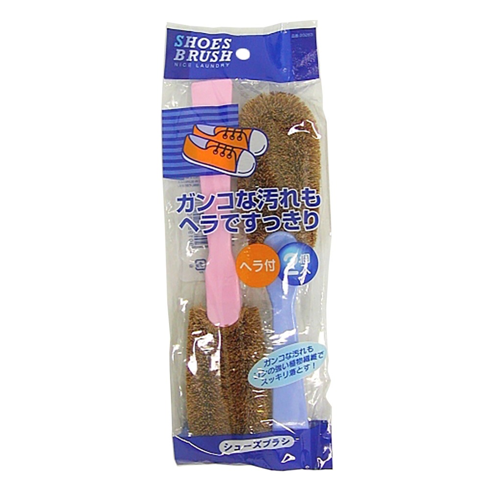 東和産業(TOWA) NL シューズブラシ 2P