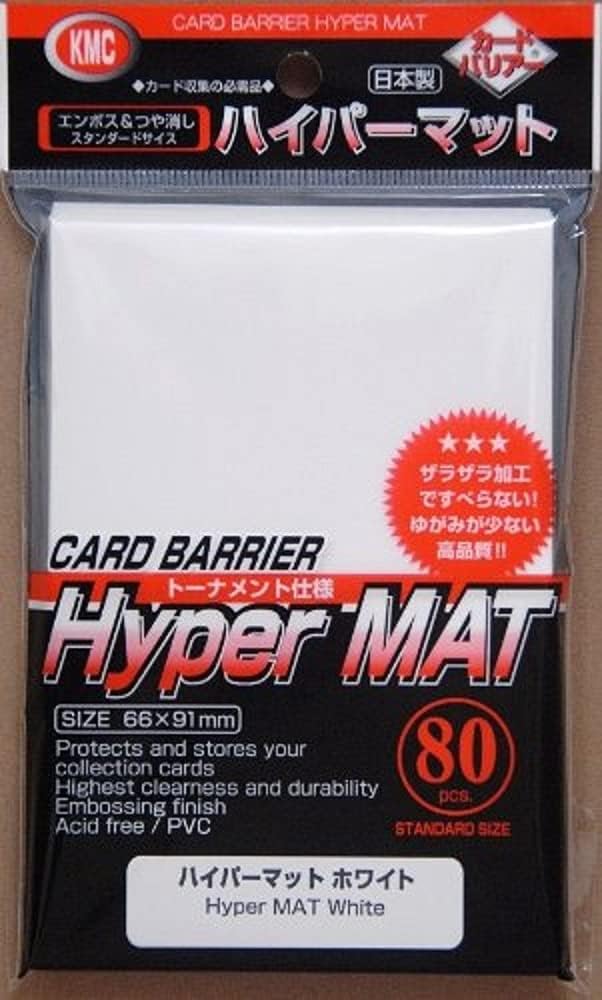 ケーエムシー(KMC) CARD BARRIER HYPER MAT KMC 0156