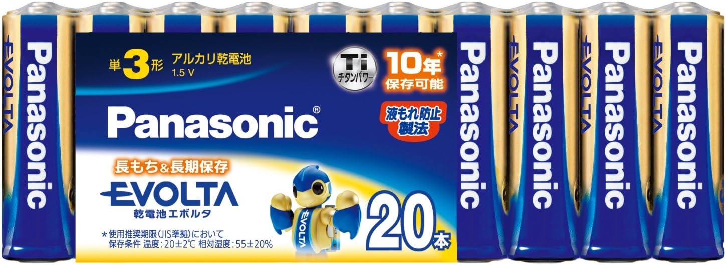 パナソニック(Panasonic) 乾電池エボルタ単3形 LR6EJ