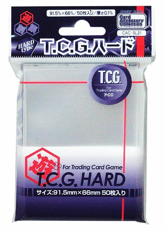 ホビーベース(Hobby Base) T.C.G.ハード CAC-SL21