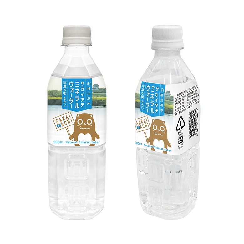 茨城県境町 利根川原水 サカイタチ ミネラルウォーター 500ml×24本 4,000円