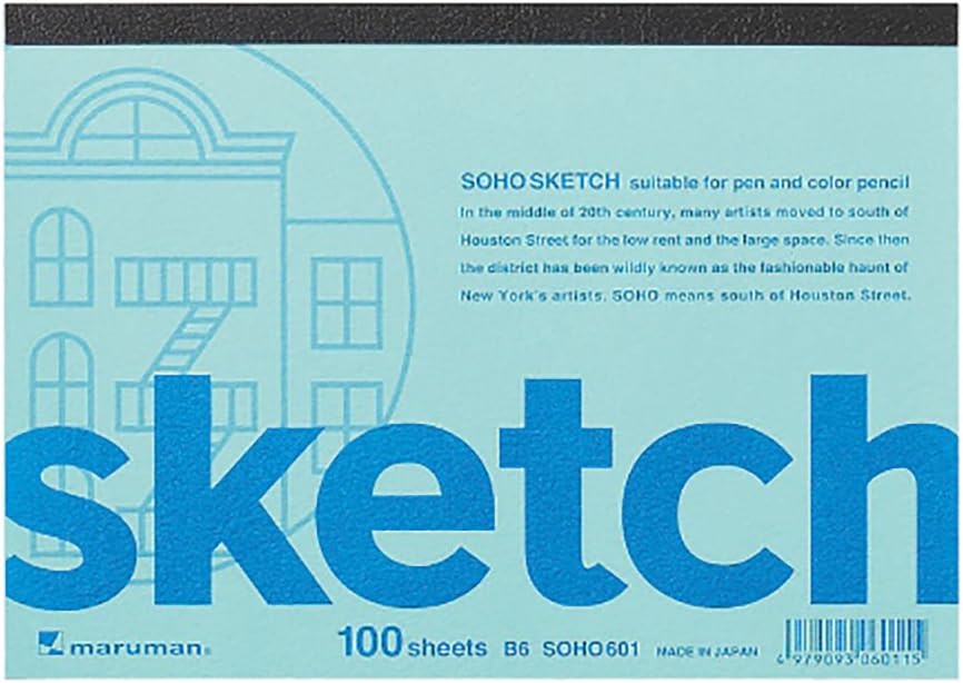 マルマン ソーホースケッチ パッド B6 SOHO601