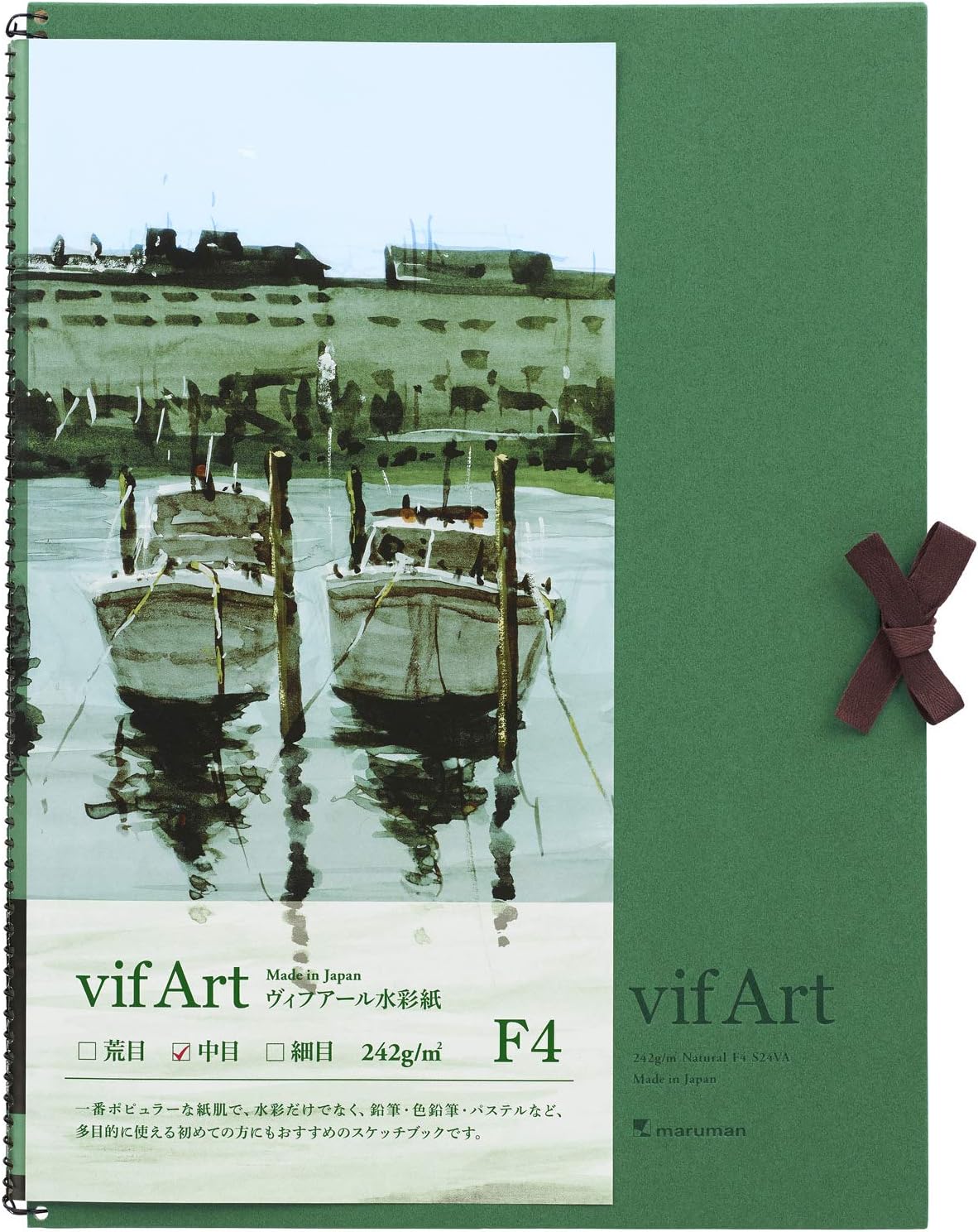 マルマン ヴィフアール水彩紙スケッチブック 中目 F4 S24VA