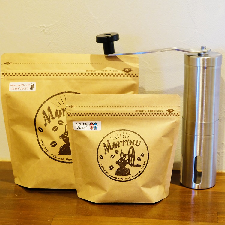 福岡県小郡市 珈琲スターターセット 17,000円