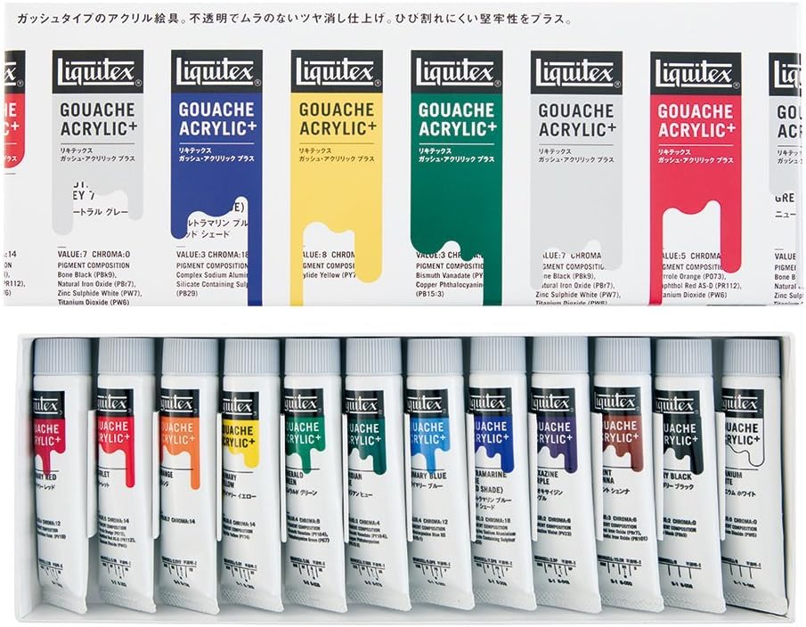 リキテックス(Liquitex) ガッシュ・アクリリック プラス 12色セット