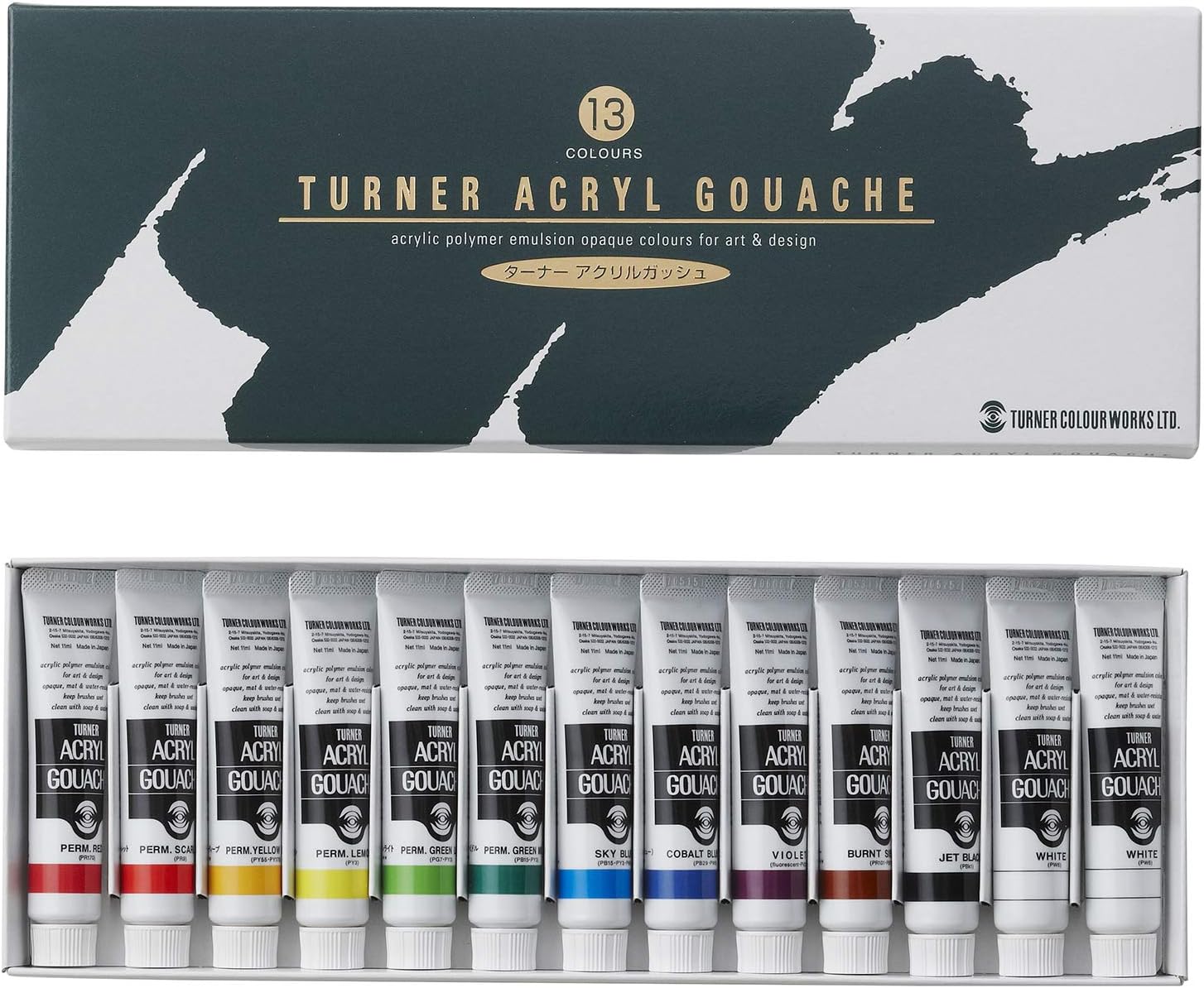 ターナー色彩(TURNER COLOR) アクリルガッシュ13本セット(12色) AG13C