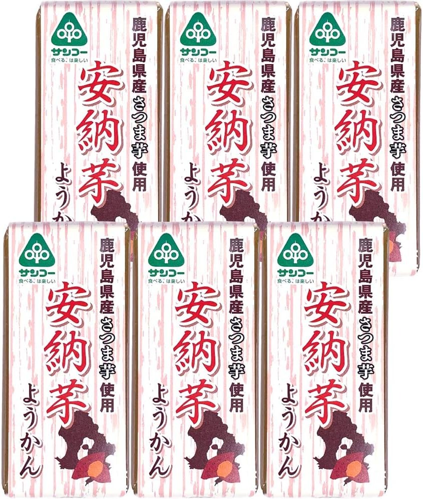サンコー 安納芋ようかん