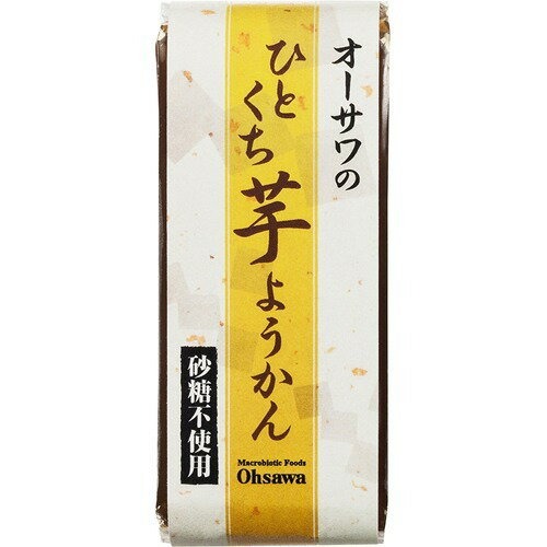オーサワジャパン オーサワのひとくち芋ようかん