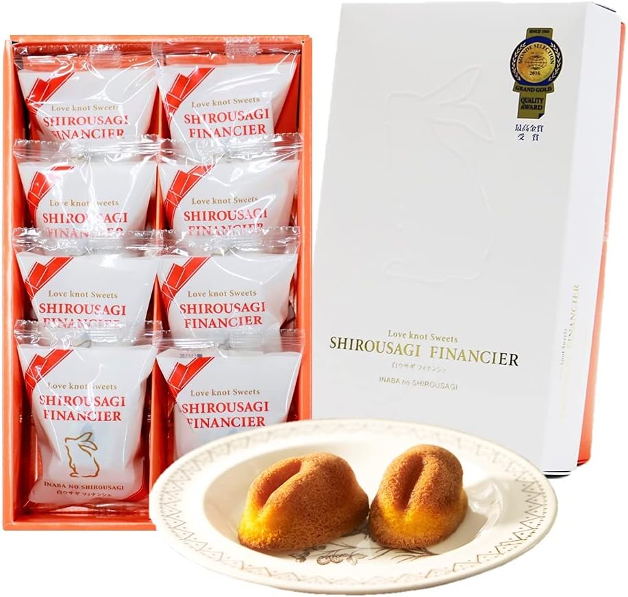 寿製菓 白ウサギフィナンシェ