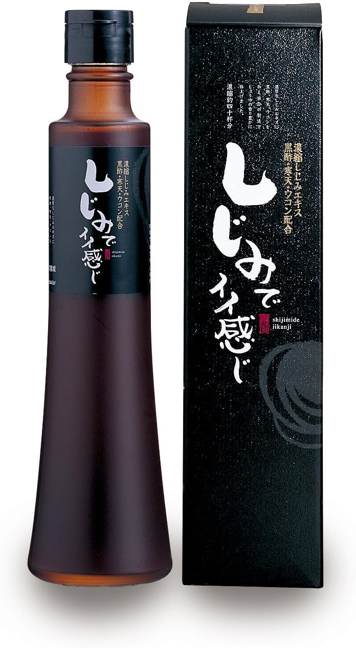 お菓子の壽城 しじみでイイ感じ