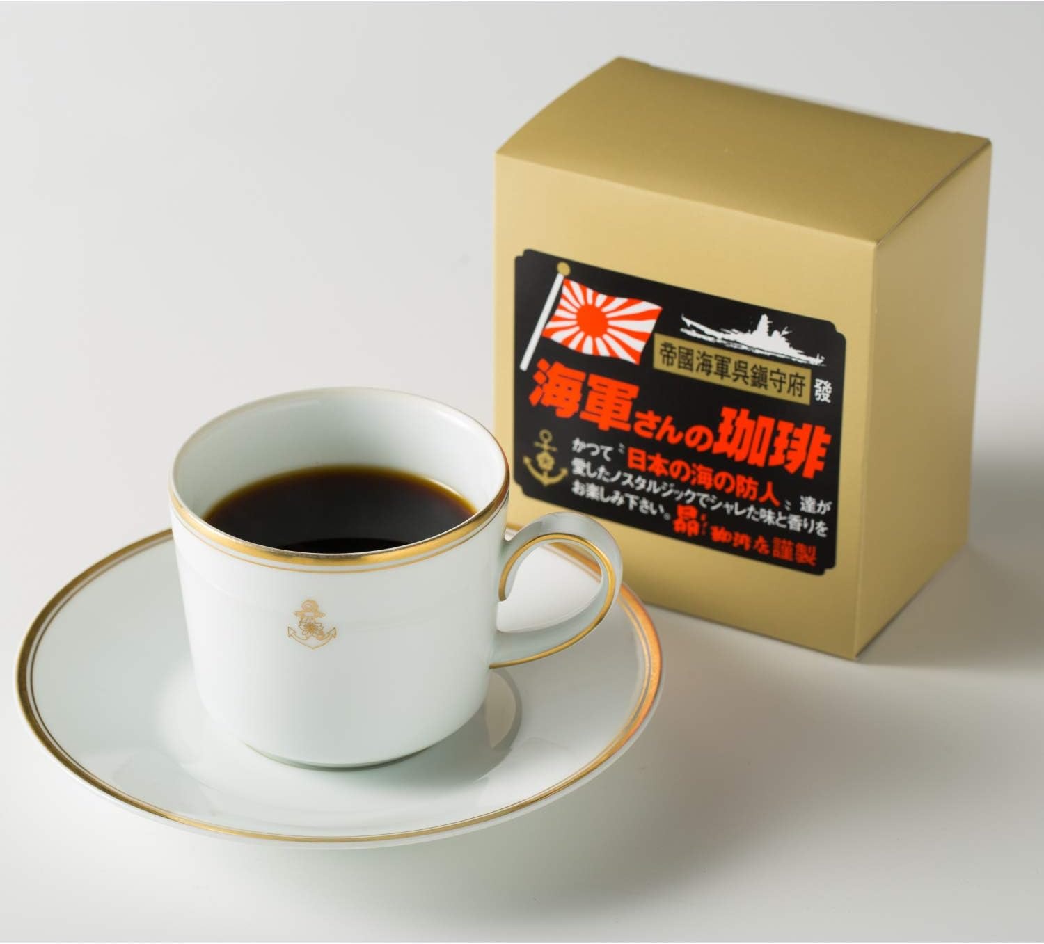 昴珈琲店 レギュラーコーヒー 海軍さんの珈琲