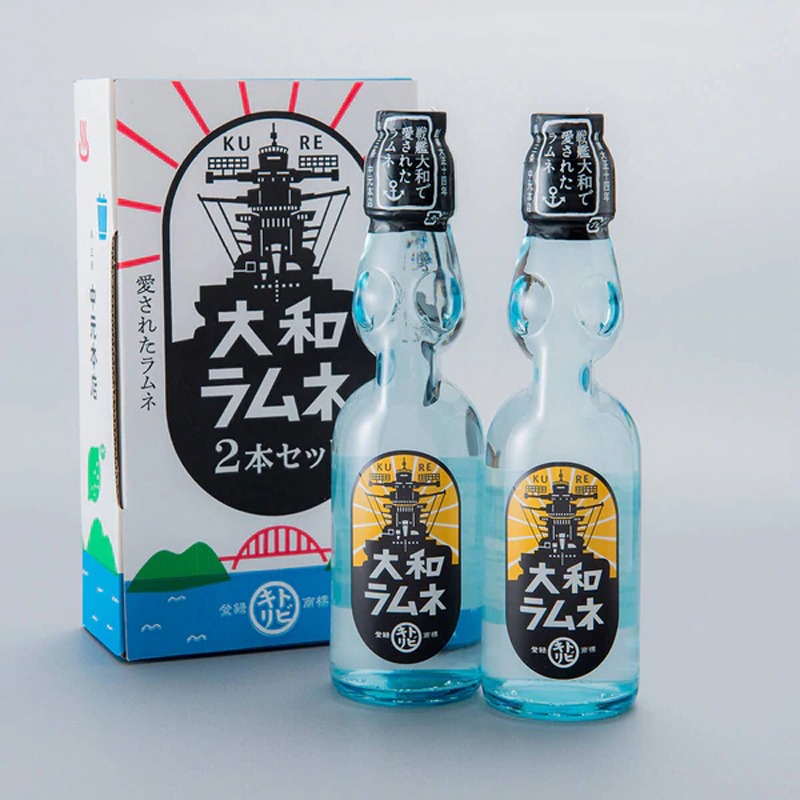 中元本店 大和ラムネ