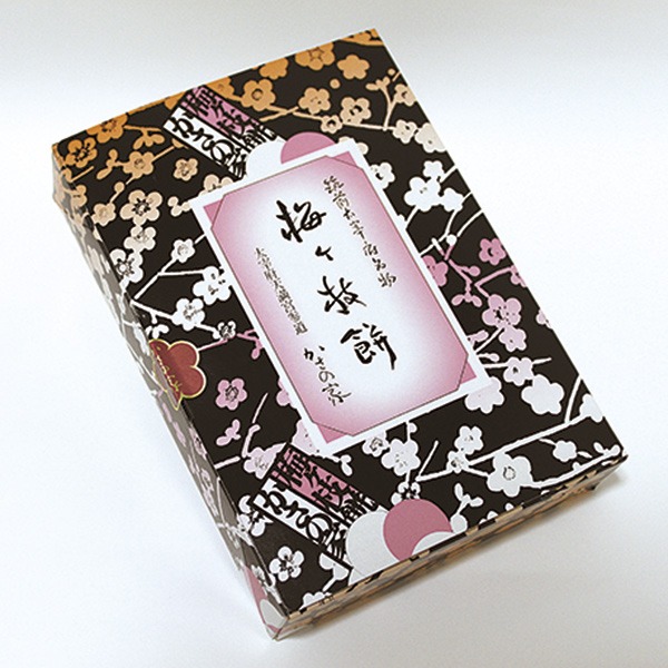 かさの家 冷凍梅ヶ枝餅