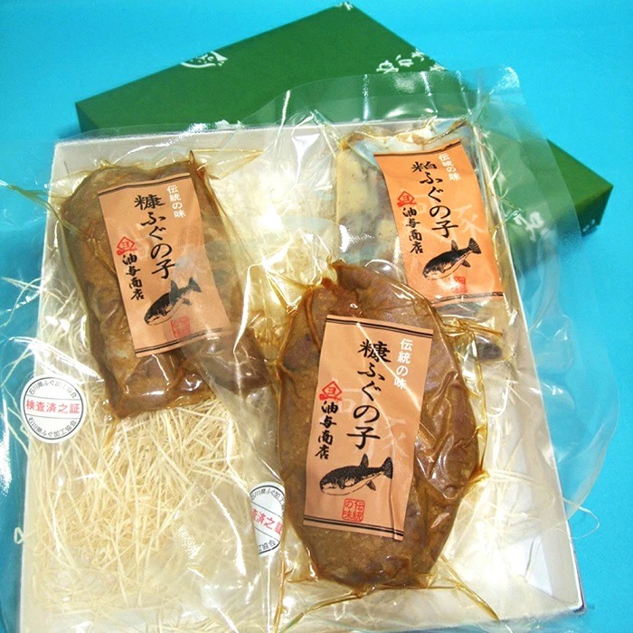 石川県金沢市 創業300年の味 ふぐの子ぬか漬けかす漬け詰め合せ 10,000円