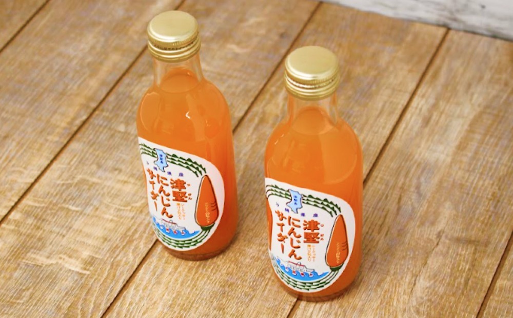 沖縄県うるま市 津堅にんじんサイダー 12,000円
