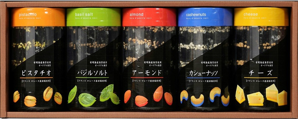 熊本県玉名市 浦島海苔 オードブル海苔5種詰合せ 14,000円