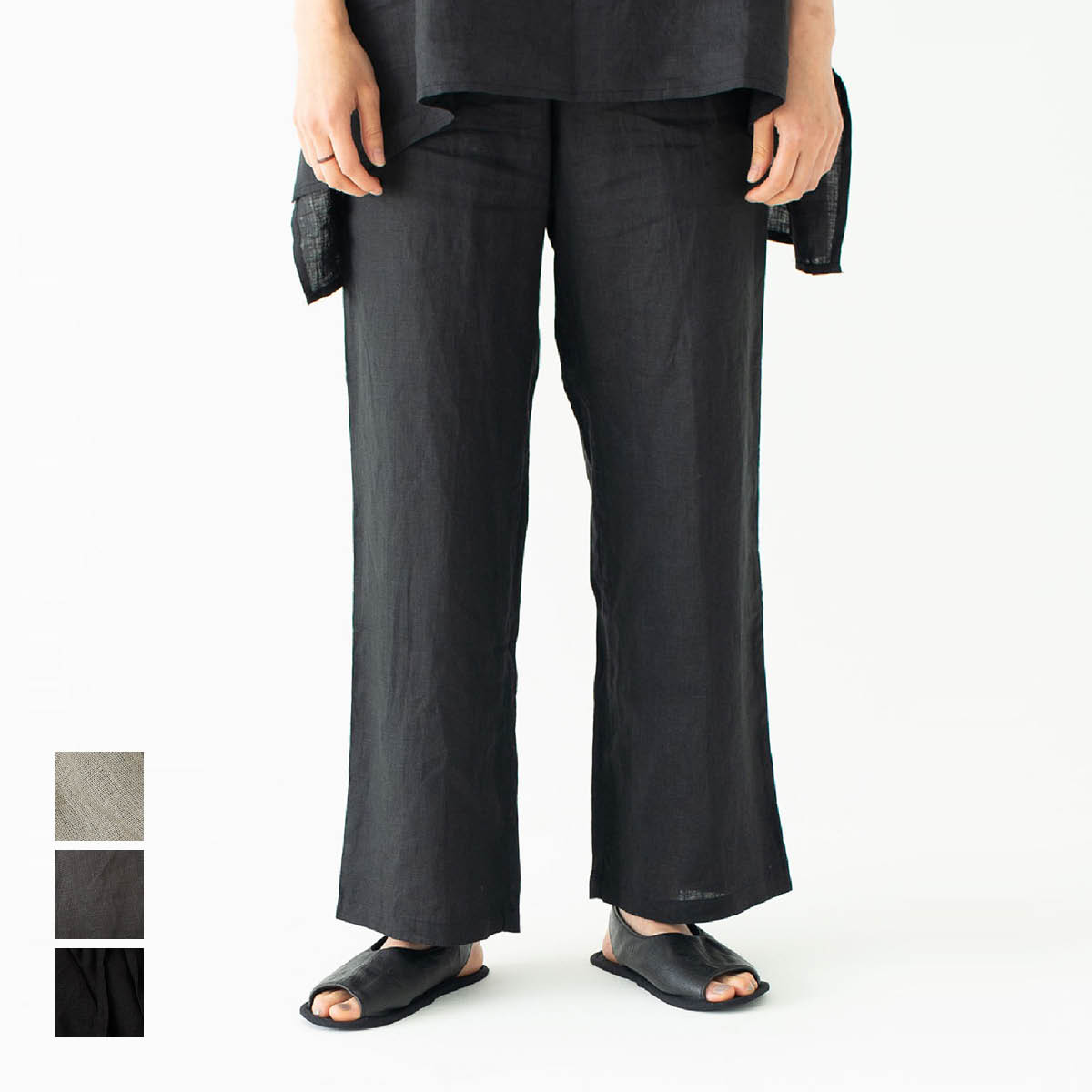 サラサデザイン(sarasa design) b2c ルームウェア リネン ストレートパンツ