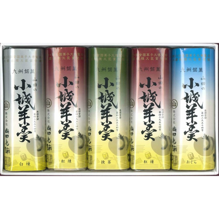 山田老舗 袋流し羊羹