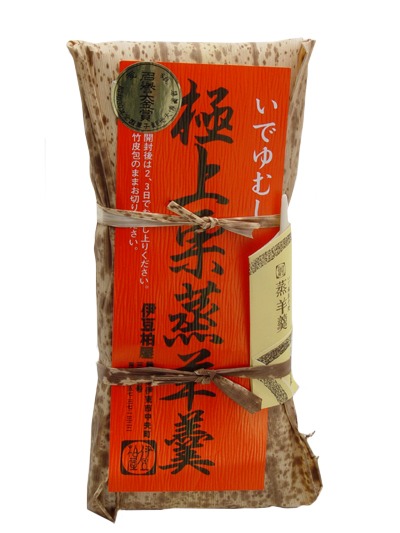 伊豆柏屋 いでゆむし極上栗蒸羊羹
