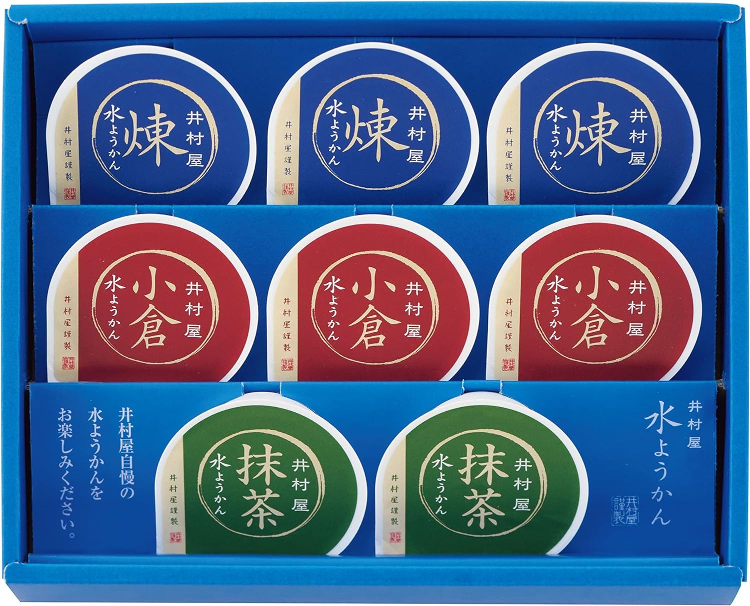 井村屋 カップ水ようかん