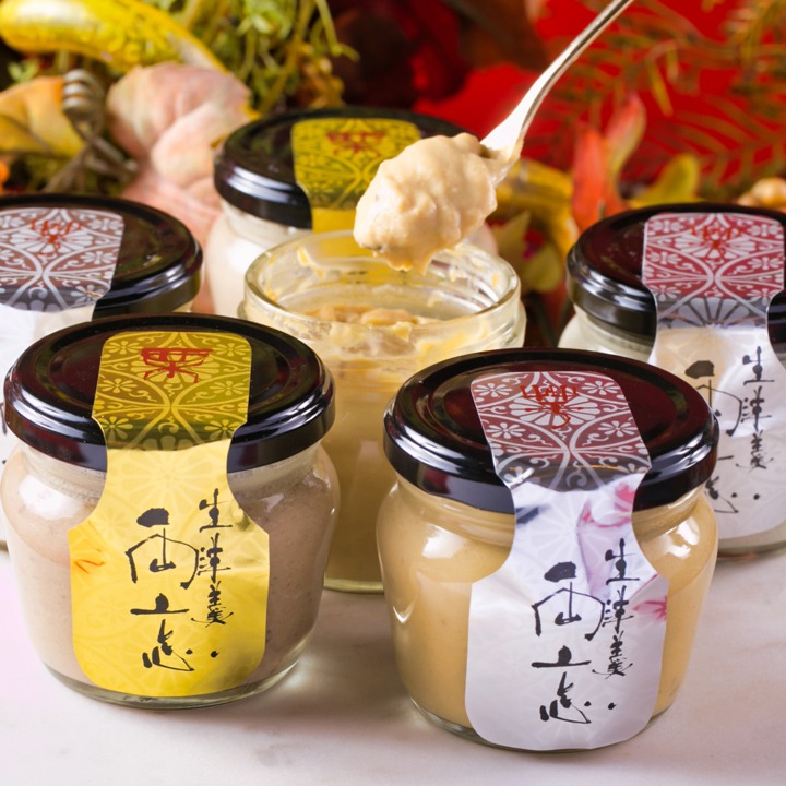 モリンホールディングス 生羊羹 両忘