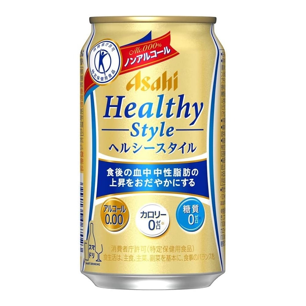 福島県本宮市 福島のへそのまち もとみや産 ヘルシースタイル350ml×24本 132,000円