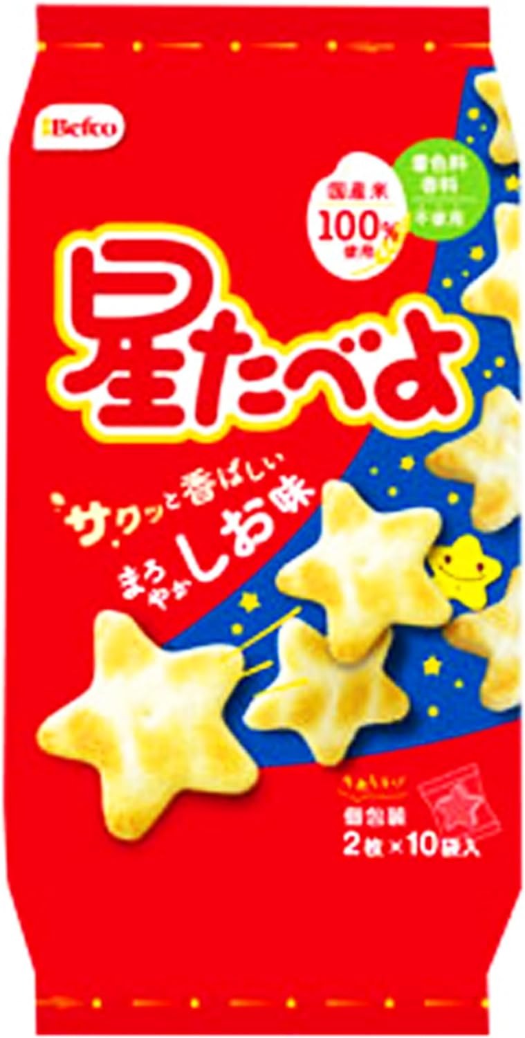 栗山米菓 星たべよ しお味
