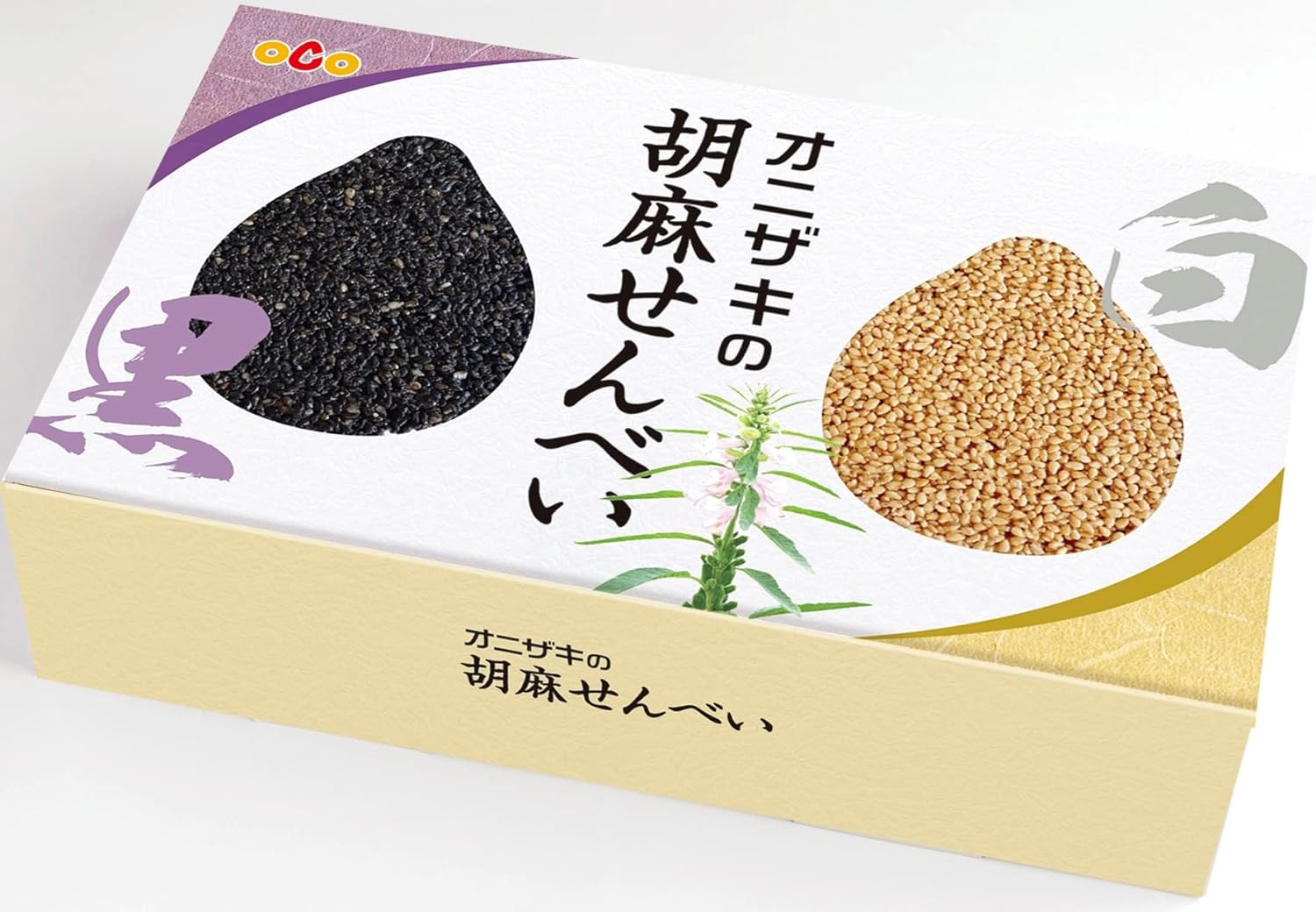 オニザキコーポレーション オニザキの胡麻せんべい