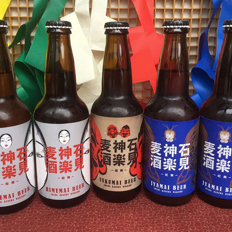 島根県浜田市 定期便 地ビール 石見神楽麦酒5本入 30,000円