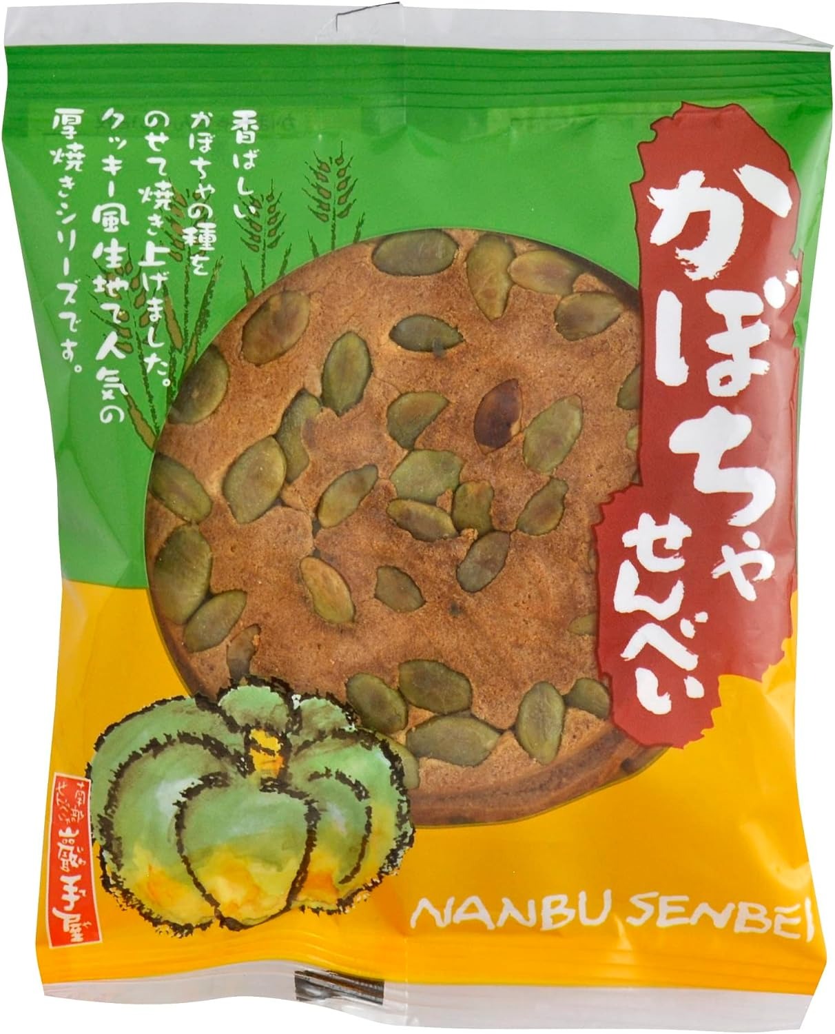 小松製菓 かぼちゃせんべい