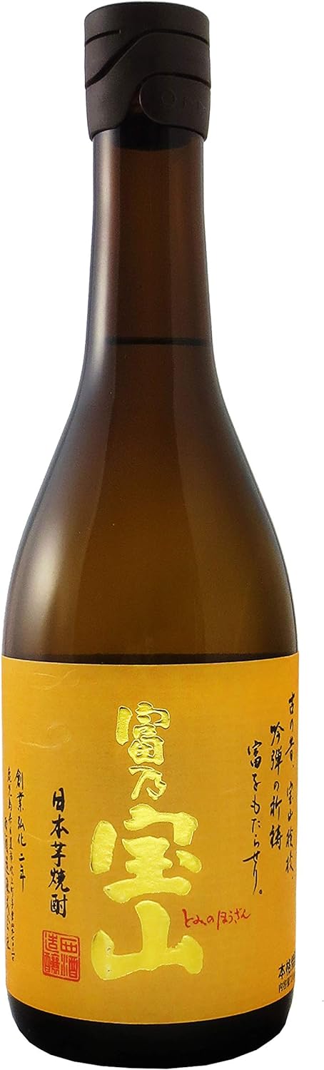 西酒造 富乃宝山