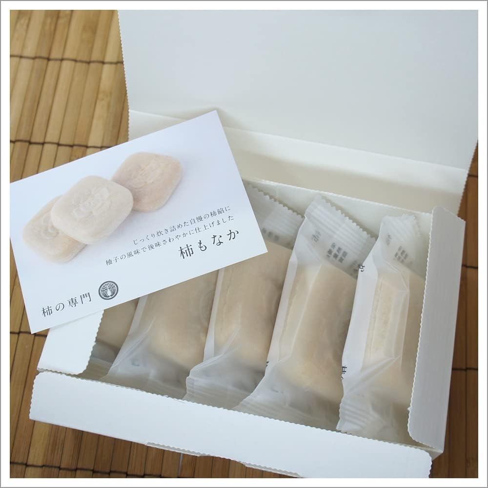 石井物産 柿の専門 柿もなか